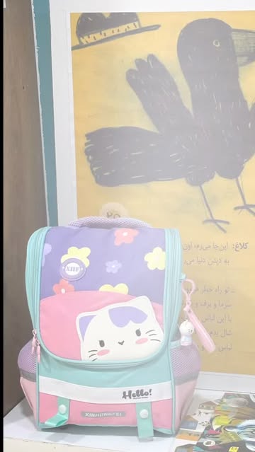 کوله پشتی مناسب مهد