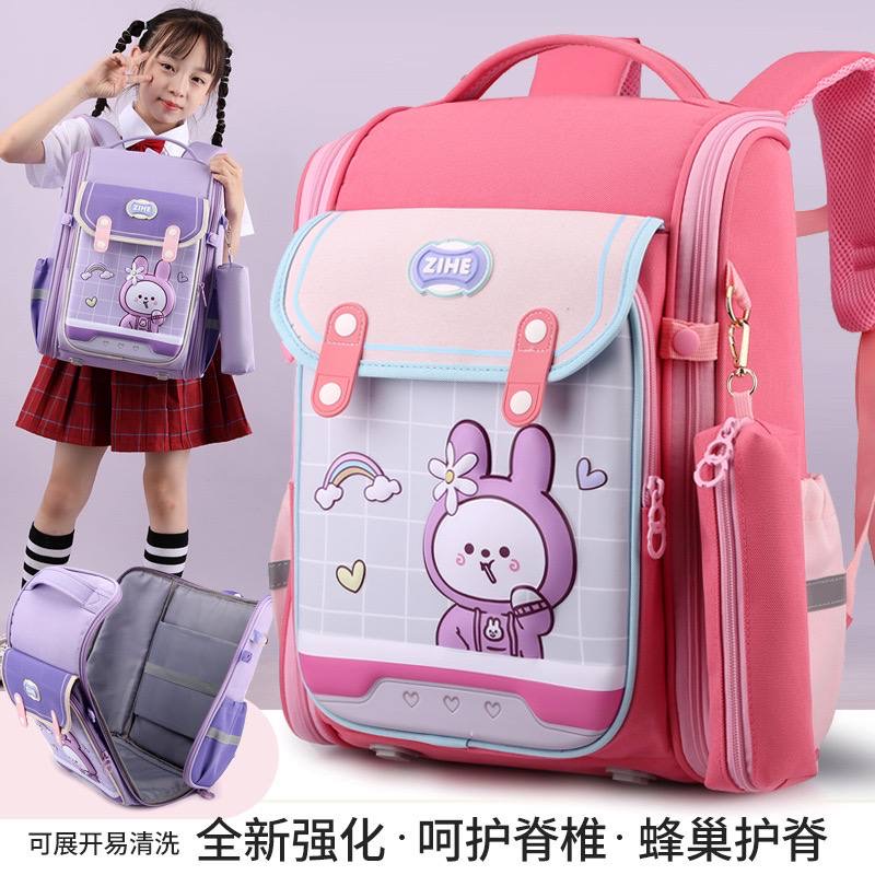 طرح دخترانه